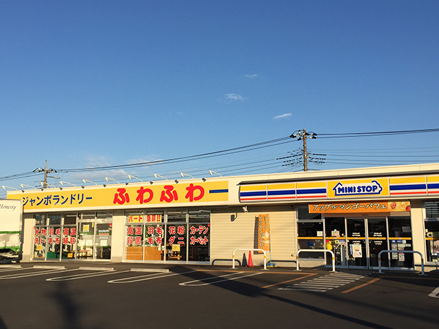 松戸千駄堀店