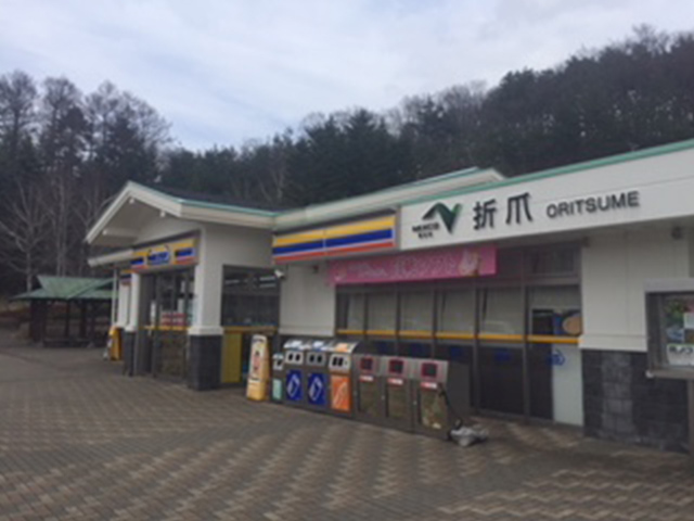 折爪SA上り店