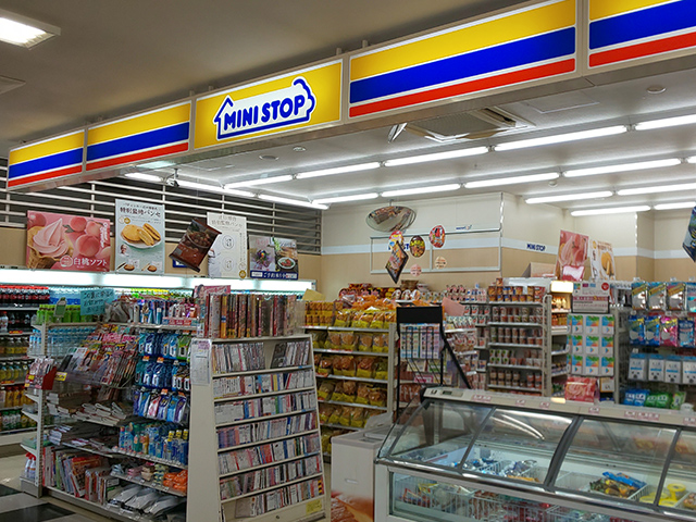 屏風山PA上り店