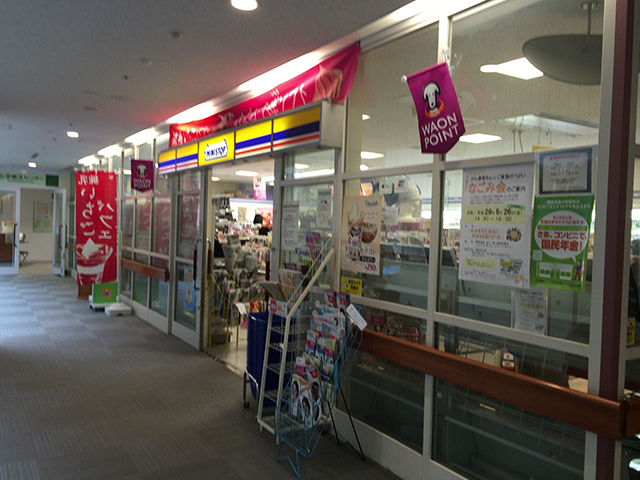 NTT関東病院店