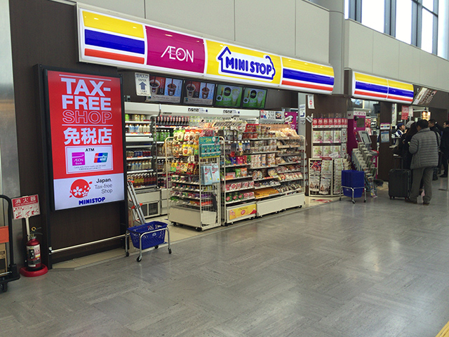 成田空港第1ターミナル店